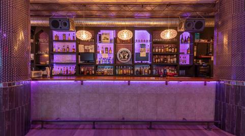 Photo 5 of Premises to rent in Camino de Ronda,  Granada Capital