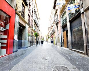 Exterior view of Premises to rent in  Granada Capital