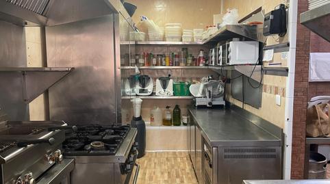 Photo 2 of Premises for sale in Barriada Río San Pedro, Cádiz