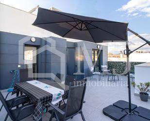 Terrace of Duplex for sale in Vélez-Málaga  with Air Conditioner, Terrace and Storage room