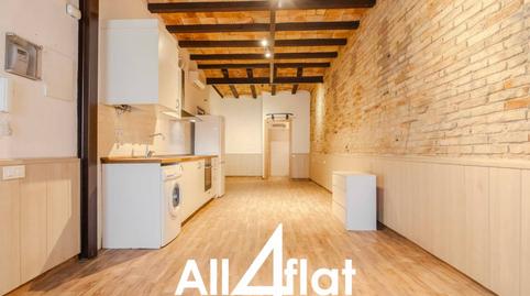 Photo 2 of Premises for rent in Calle Galileu, Barri de les Corts,  Barcelona Capital