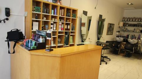 Photo 2 of Premises for sale in Playa de San Juan, Alicante