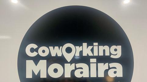 Photo 2 of Premises to rent in Casco Urbano, Alicante