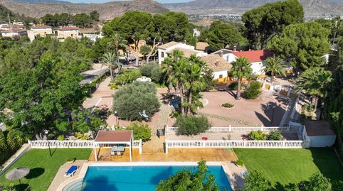 Foto 3 de Casa o xalet en venda a Petrer, Alicante