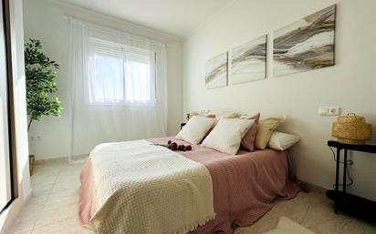 Bedroom of Apartment for sale in Benalmádena  with Air Conditioner, Terrace and Community pool