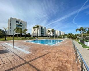 Apartament en venda a Valencia, El Verger