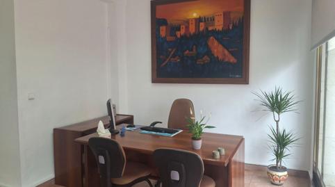 Photo 5 of Premises for rent in Plaza España, 10, Cañete de las Torres, Córdoba