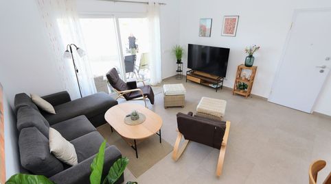 Foto 5 de Casa o chalet en venta en San Pedro del Pinatar ciudad, San Pedro del Pinatar
