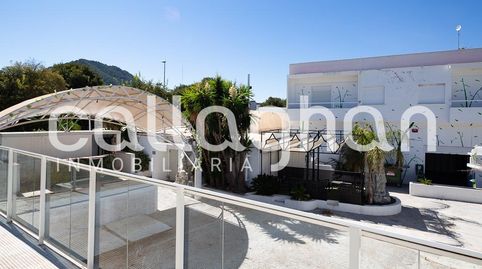 OPORTUNIDAD ÚNICA PARA INVERSORES  NAVE COMERCIAL MULTIUSOS EN PLENO CORAZÓN EMPRESARIAL DE XÀTIVA, imatge 3