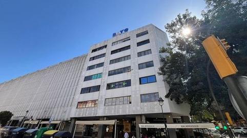 Photo 4 of Office for sale in Calle Pablo Rada, Centro,  Huelva Capital