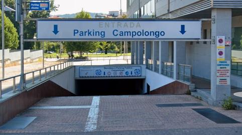 Foto 2 de Garatge de lloguer a Praza Veiga Da Eira, 1, Zona Fernández Ladreda, Pontevedra