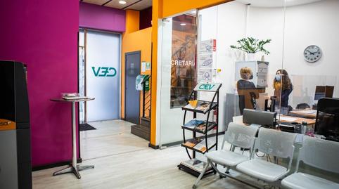 Foto 4 von Gebaude zur Miete in La Bordeta,  Barcelona Capital