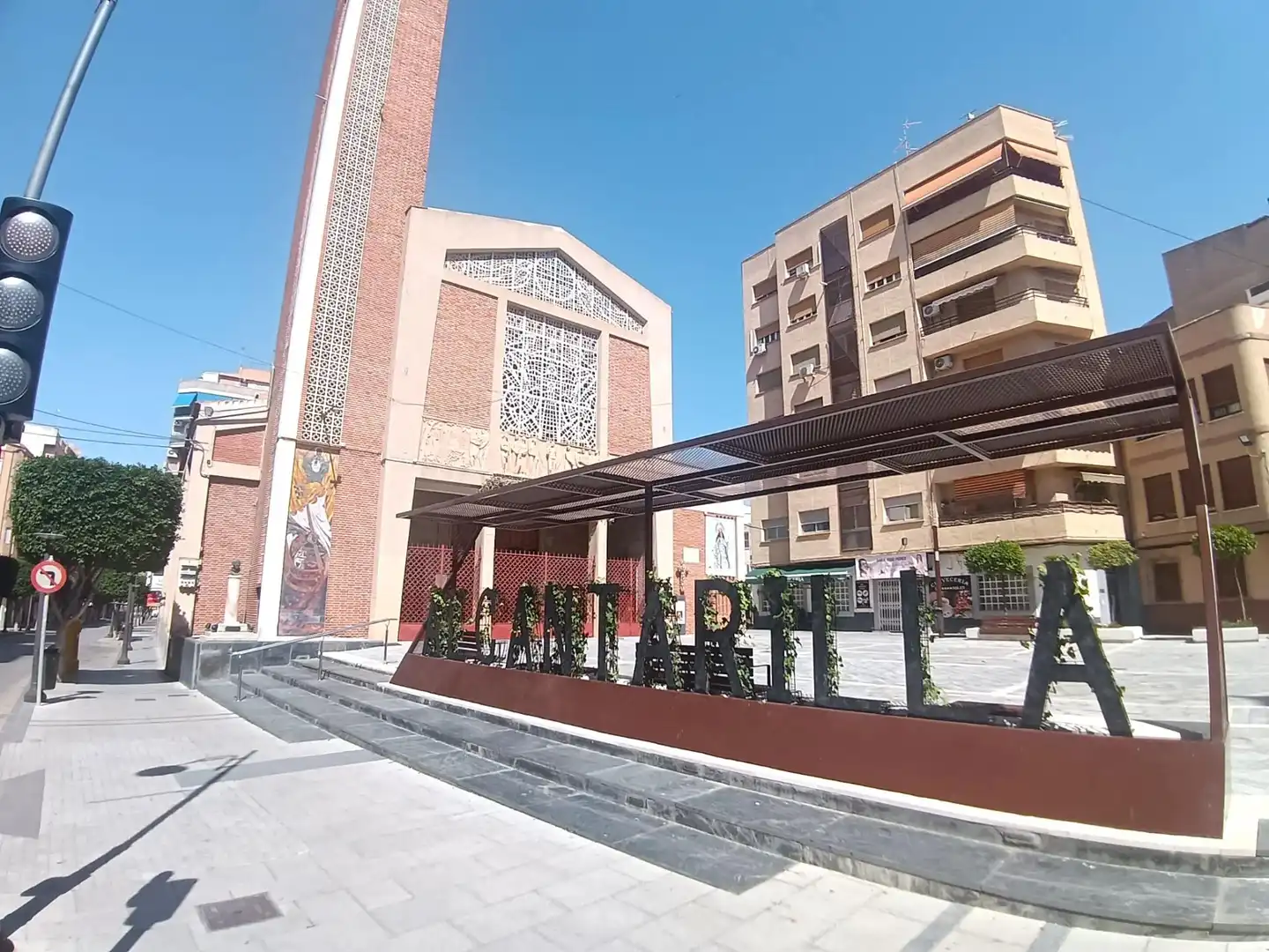 Vista exterior de Residencial en venta en Alcantarilla
