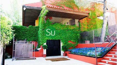 Photo 2 of Premises for sale in N/a, -1, Esquivias, Toledo