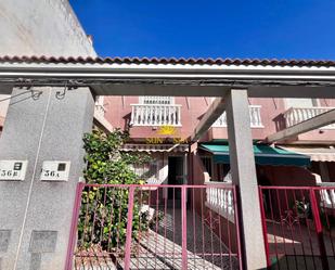 Exterior view of Duplex to rent in San Pedro del Pinatar