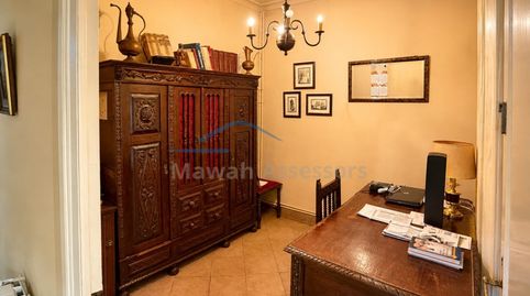 Foto 5 de Casa o chalet en venta en Calle Gracia de, Centre, Sabadell