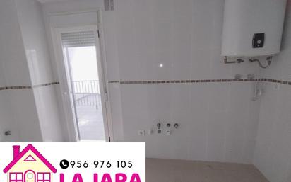 Flat for sale in Pirrado, Sanlúcar de Barrameda