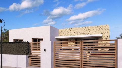 Foto 5 de Casa o xalet en venda a Sant Jordi d'Alfama, L'Ametlla de Mar