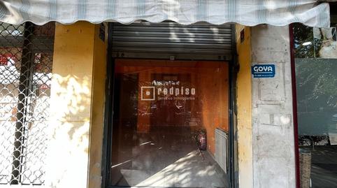 Photo 4 of Premises to rent in Camino de Los Vinateros, Marroquina, Madrid
