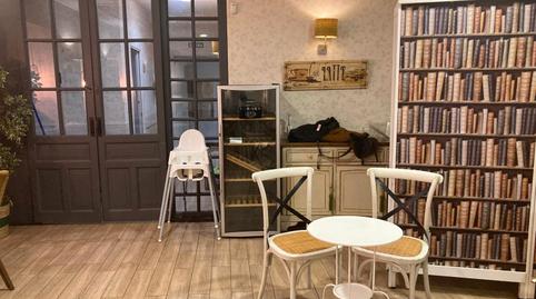 Photo 5 of Premises for sale in Reina María Cristina Kalea, 3, Las Arenas, Bizkaia