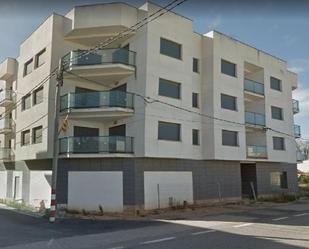 Terreny industrial en venda a Villamanrique de la Condesa