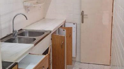 Photo 2 of Flat for sale in Rocafonda, Barcelona