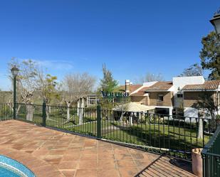 Exterior view of House or chalet for sale in Alcalá de Guadaira  with Air Conditioner, Heating and Private garden