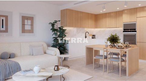 RESIDENCIAL AURA NUEVA CONDOMINA, imatge 5