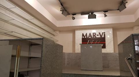 Foto 4 von Geschaftsraum zur Miete in Sant Joan, Tàrrega, Lleida