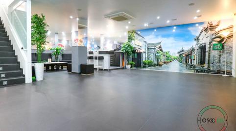 Photo 4 of Premises for sale in Oviedo - C/ León y Escosura, Masip, Asturias