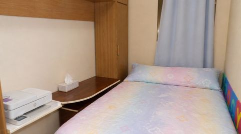 Foto 5 de Piso en venta en Les Roquetes, Barcelona Capital