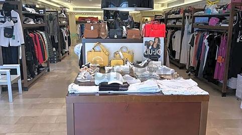 Photo 2 of Premises to rent in De Jaume I, Platja de Llevant, Salou