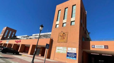 Foto 2 de Garaje en venta en Urb la Loma de Sancti Petri, Novo Sancti Petri, Chiclana de la Frontera