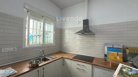 Photo 2 of Flat for sale in Conil, Conil de la Frontera