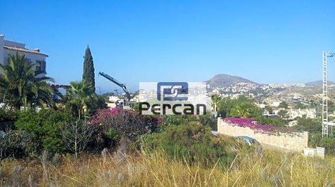 Photo 5 of Residential for sale in De la Cañada, Pueblo Acantilado - Lanuza, Alicante