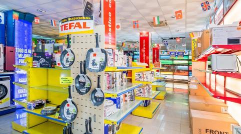 Photo 3 of Premises for sale in Camino de Ronda, Granada