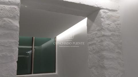 Photo 4 of Premises for sale in Sinagoga, Ciudad Vieja, A Coruña