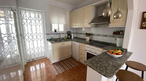 Foto 4 de Casa adosada en venta en Playa Honda - Playa Paraíso, Cartagena