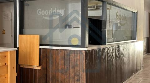 Photo 5 of Premises for sale in Los Palacios y Villafranca, Sevilla