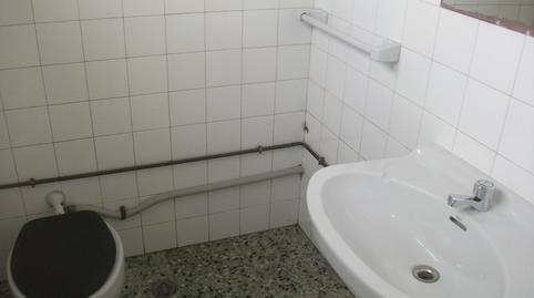 Photo 5 of Premises to rent in Estrada Vella de Madrid, Lavadores, Pontevedra