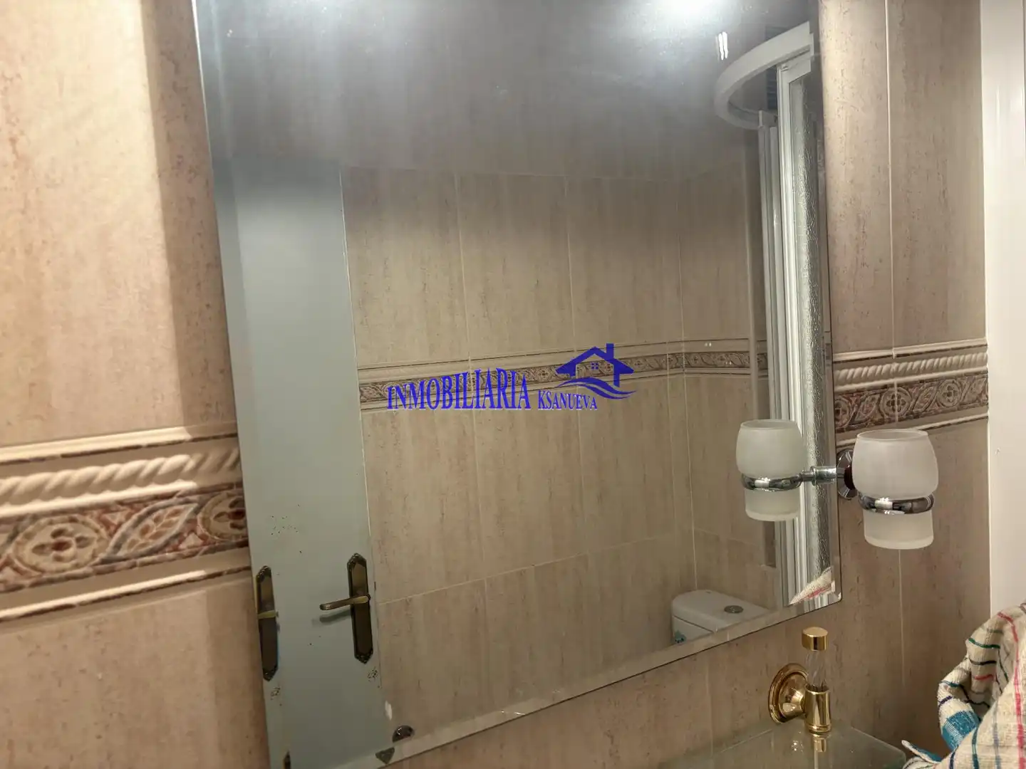 Bathroom of Flat for sale in Córdoba
