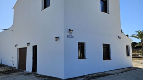 Foto 2 de Casa o chalet en venta en Teulada, Alicante
