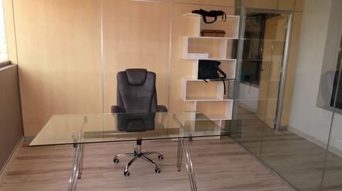 Photo 2 of Office to rent in Calle del Aguacate, 41, PAU de Carabanchel, Madrid