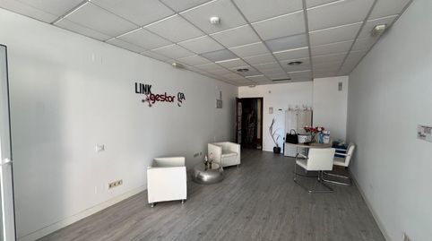 Photo 4 of Office for rent in Avenida Rey Juan Carlos I, 92, El Carrascal, Leganés