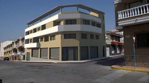 Solvia Inmobiliaria  Solares Algorfa, immagine 3