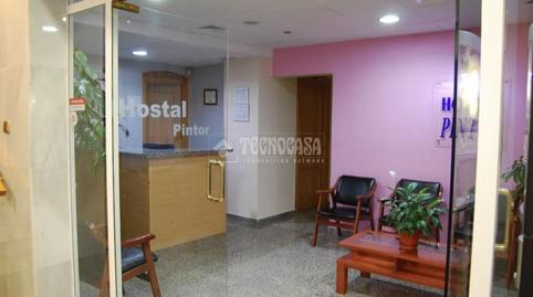 Photo 2 of Building for sale in Casco Antiguo, Badajoz