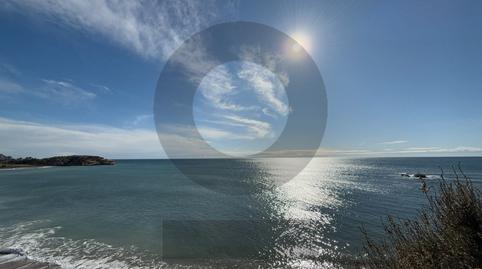 Photo 5 of Planta baja for sale in Calle Isla de Mikonos, 6, Los Puertos, Murcia