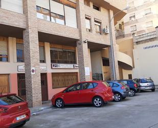 Vista exterior de Oficina en venda en Ontinyent