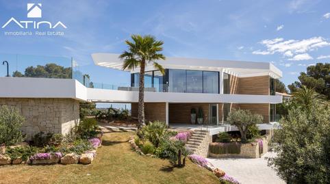 Foto 4 de Casa o xalet en venda a Portichol - Balcón al Mar, Alicante