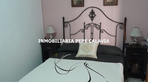 Photo 5 of Houses for sale in Calle Doctor Quesada Marin, Begíjar, Jaén